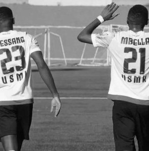 Ligue 1 Mobilis&nbsp;: Randy Essang Matlouti décisif dans la victoire arrachée par l’USM Khenchela