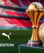 CAN 2025&nbsp;: La CAF dévoile une version &laquo;&nbsp;grise&nbsp;&raquo; du ballon ITRI pour la finale Sénégal vs Maroc