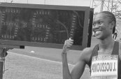 Meeting interclubs du Cameroun : Josée Amoussou explose le record du Gabon sur 400 m en 55