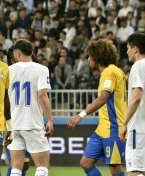 FIFA Series 2026&nbsp;: les Panthères du Gabon s’inclinent dans la douleur face à l’Ouzbékistan