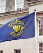 Gabon : Le Commonwealth lève partiellement sa suspension et salue le retour à l’ordre constitutionnel