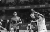 CHAN 2024 : la RDC se relance, le Kenya freiné par l’Angola