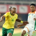 CHAN 2024 : le Niger et la Guinée éliminés après une soirée sans vainqueur