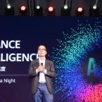 L’Afrique à l’honneur à la 4ème édition de Huawei Connect à Shangai