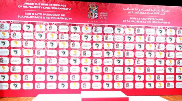 Jeux Africains 2019 : les résultats des athlètes du Gabon en temps réel
