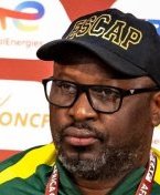 CAN 2025&nbsp;: le Gabon suspend ses Panthères et vire le staff&nbsp;!